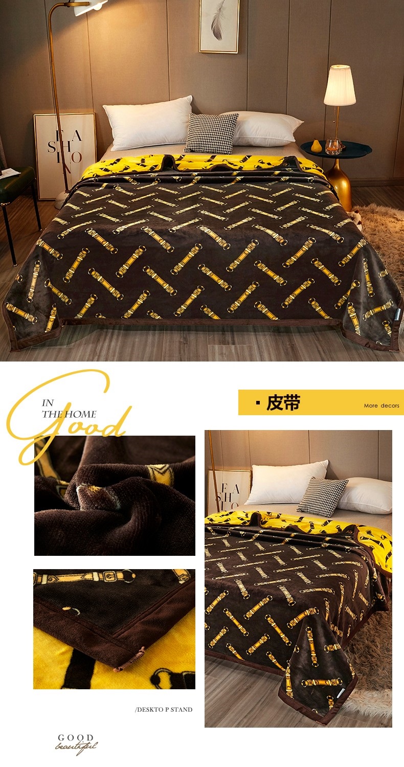 MG电子大牌风皮带云毯（咖啡）